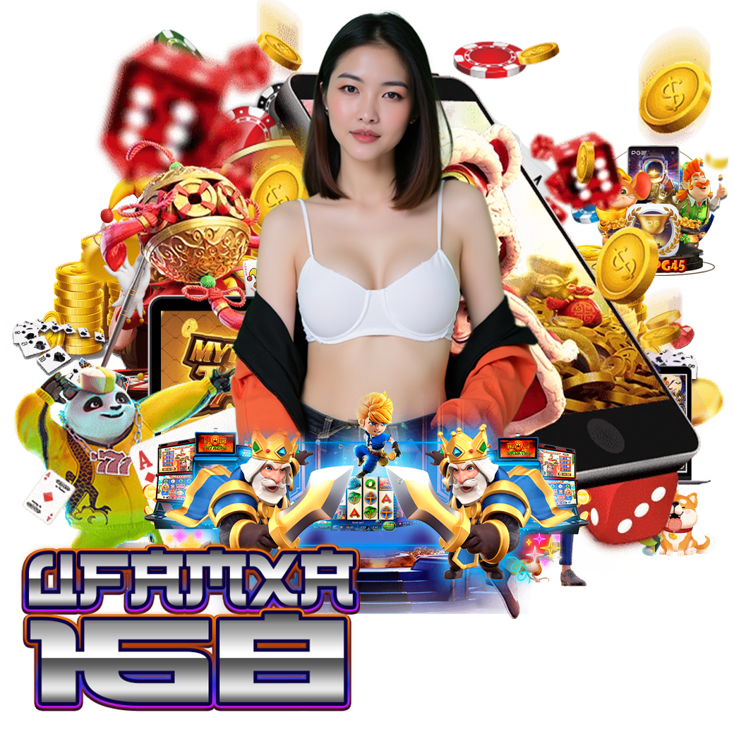 ufamax168 เครดิตฟรี